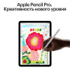 iPad Air (2024) 13" Wi-Fi 128 GB (Purple / Фиолетовый)