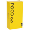 Смартфон Poco C65 256GB/8GB (Blue/Синий)