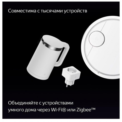 Умная колонка Яндекс Станция Дуо Макс с Zigbee, Зелёная (YNDX-00055GRN)