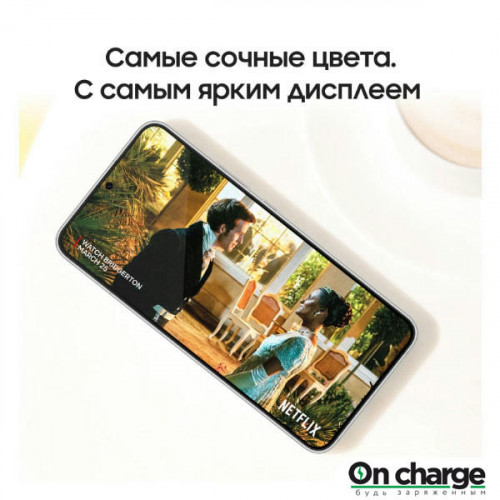 Смартфон Samsung Galaxy S22 8 ГБ/256 ГБ (Phantom White / Белый Фантом)