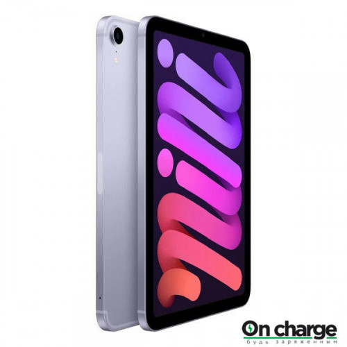 iPad mini (2021) 64 GB Wi-Fi + Cellular (Purple / Фиолетовый)