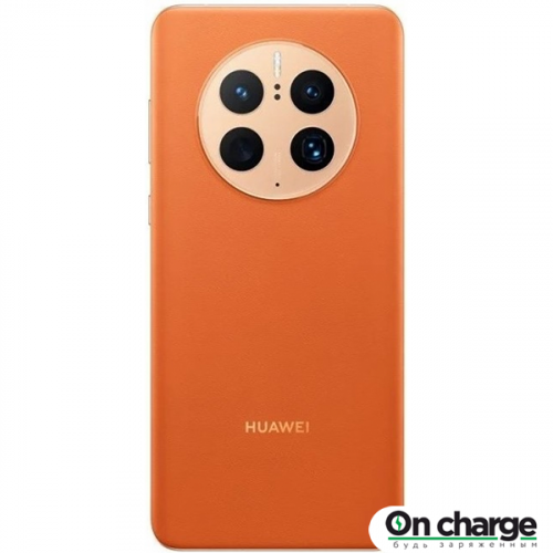 Смартфон Huawei Mate 50 Pro 8/256 ГБ, оранжевый