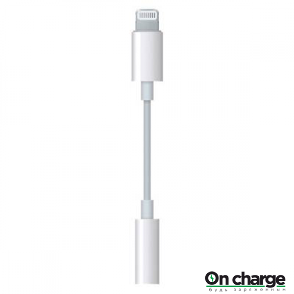 Купить Адаптер Apple Lightning - mini jack 3.5 мм, для гарнитуры и  наушников (MMX62ZM/A) в интернет-магазине Oncharge.kz⚡