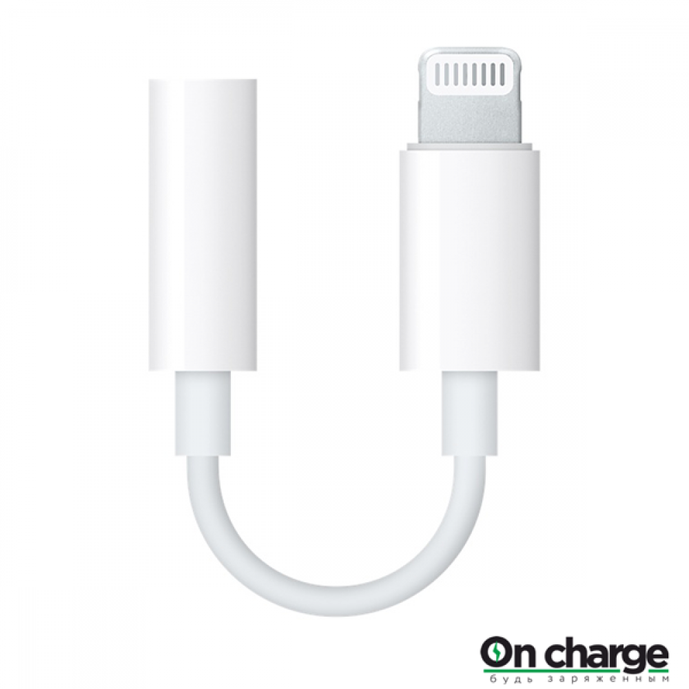 Купить Адаптер Apple Lightning - mini jack 3.5 мм, для гарнитуры и  наушников (MMX62ZM/A) в интернет-магазине Oncharge.kz⚡