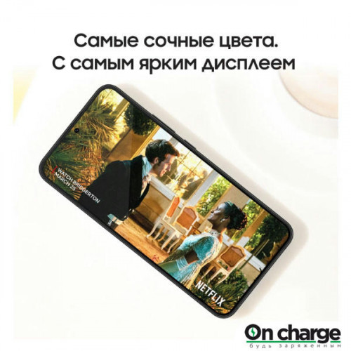 Смартфон Samsung Galaxy S22 8 ГБ/128 ГБ (Phantom Black / Черный Фантом)