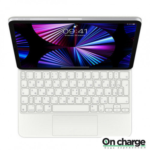 Клавиатура Magic Keyboard для Айпад Про 11", White