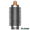 Стайлер Dyson Airwrap Complete Hairstyler (Яркий никель-Медный / Nickel-Copper)