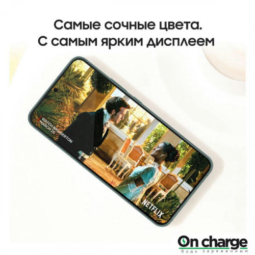 Смартфон Samsung Galaxy S22 8 ГБ/128 ГБ (Green / Зеленый)