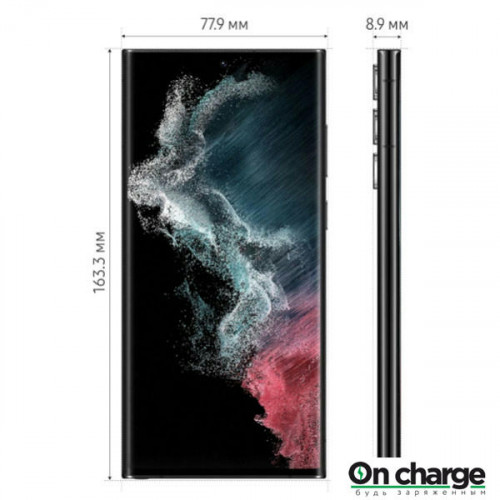 Смартфон Samsung Galaxy S22 Ultra 12 ГБ/256 ГБ (Phantom Black / Черный Фантом)