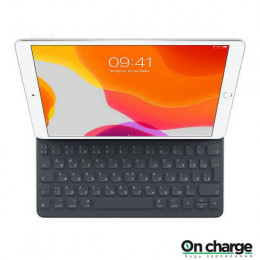 Клавиатура Smart Keyboard для iPad (7‑го поколения) и iPad Air (3‑го поколения)