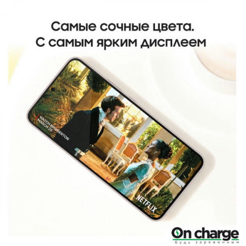 Смартфон Samsung Galaxy S22 8 ГБ/256 ГБ (Pink Gold / Розовый)