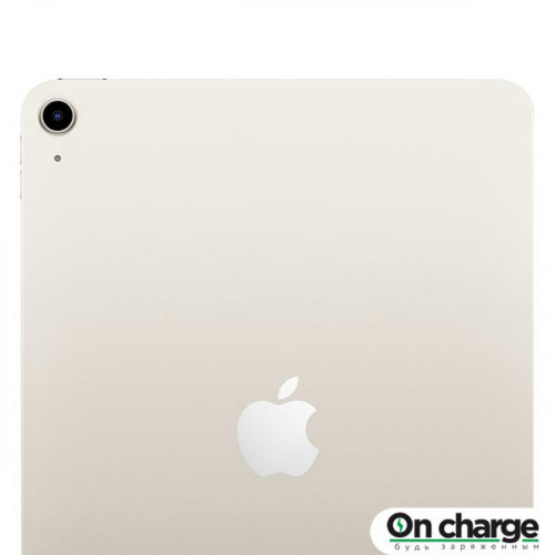 iPad Air (2022) 64 GB Wi-Fi + Cellular (Starlight / Сияющая звезда)