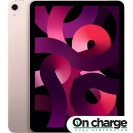 iPad Air (2022) 64 GB Wi-Fi (Pink / Розовый)